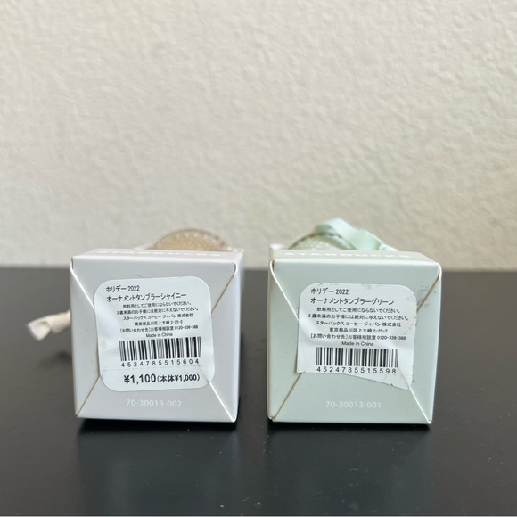 💚New💚 STARBUCKS Japan Exclusive Bling Studded Cold Cups Ornaments - Picture 3 of 5